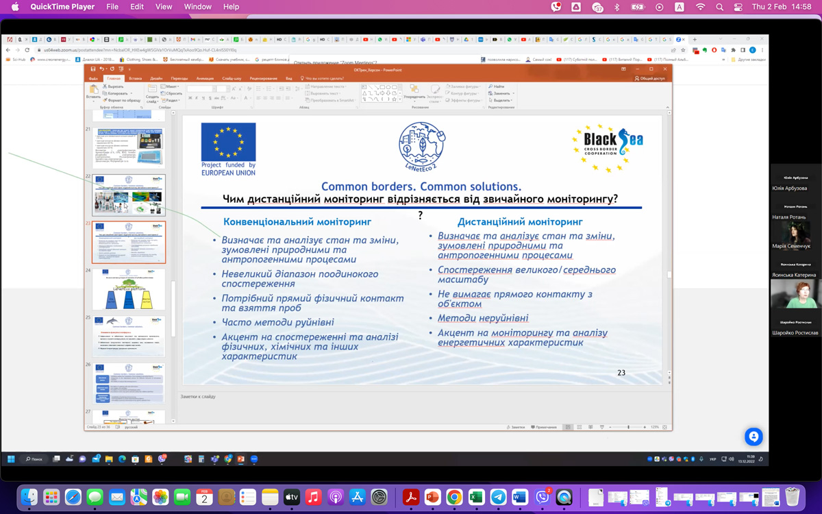 training for target group 1 2